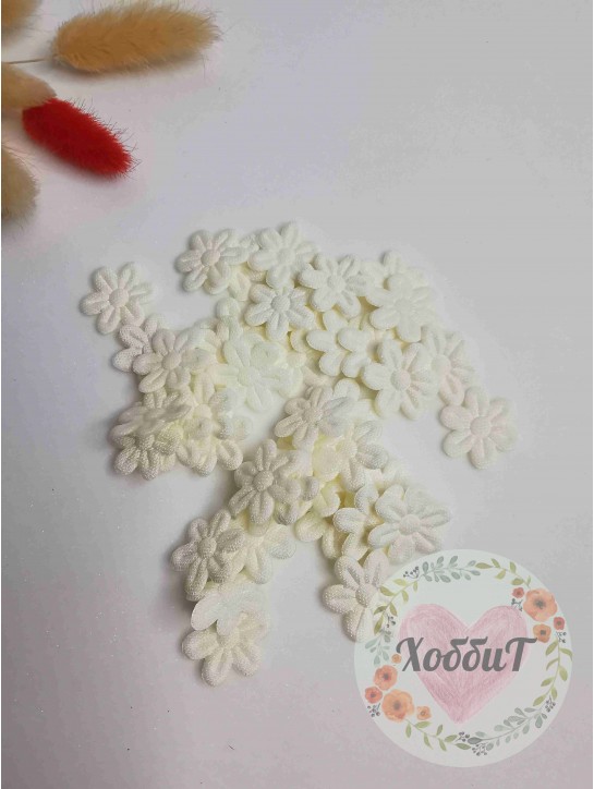 Цветочки тканевые 2 см (кремовый), 20штук